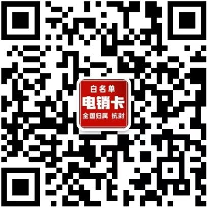 投訴建議